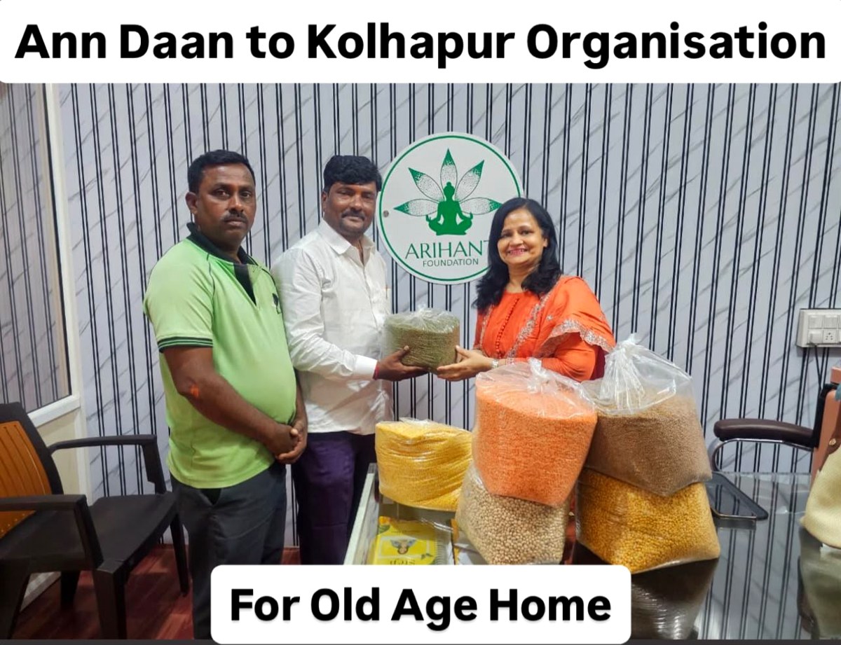 Ann Daan food donation to an old age home in Kolhapur