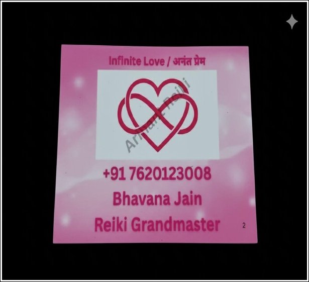 Energised Relationship Card